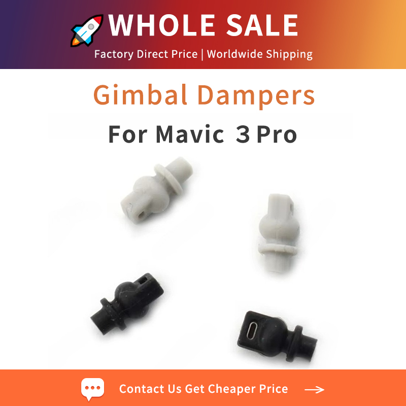 Drone Gimbal Dampener - ลูกบอลกันกระแทกสำหรับ Mavic 3 Pro ยางลดแรงสั่นสะเทือน ขายส่ง