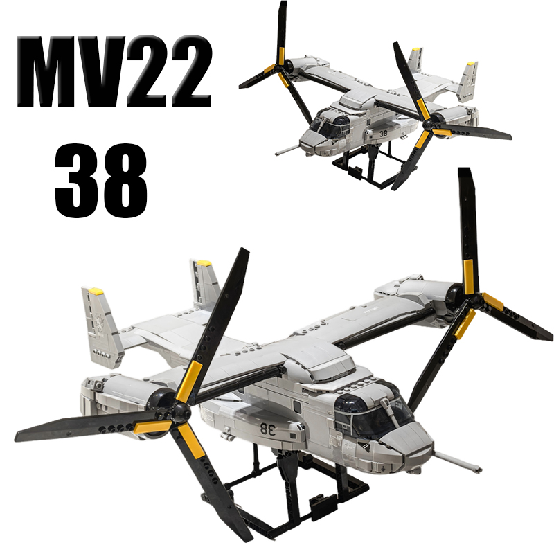 Jjrc Drone X12 - ชุดตัวต่อ MV22 Osprey Tiltrotor MOC เครื่องบินขนส่ง