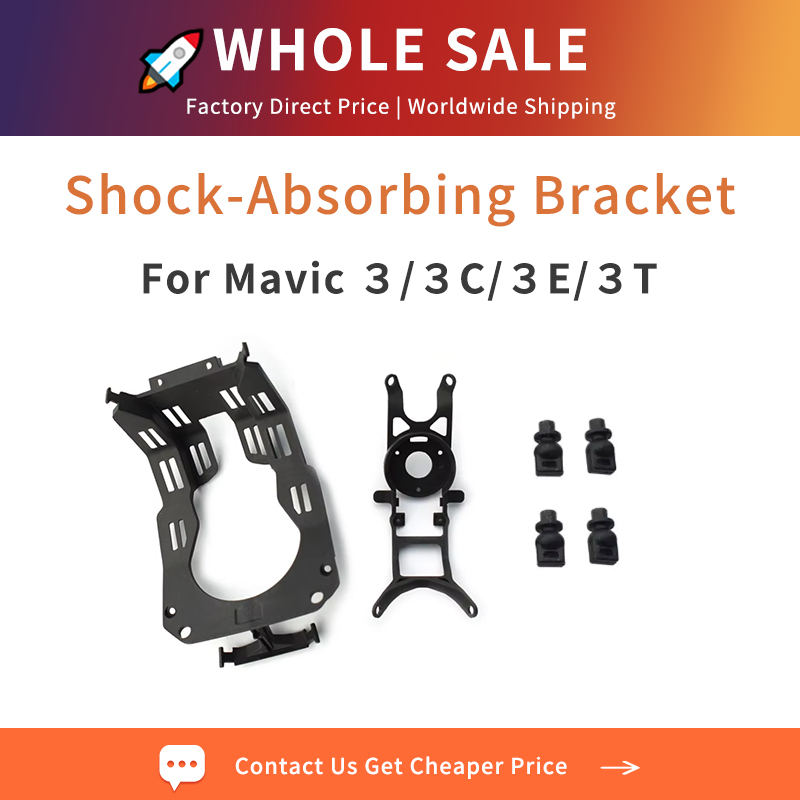 Drone Gimbal Dampener - แท่นยึดกันกระแทกสำหรับกล้องโดรน DJI Mavic 3/3Classic/3Cine/3T อุปกรณ์เสริมสำหรับลดแรงสั่นสะเทือน