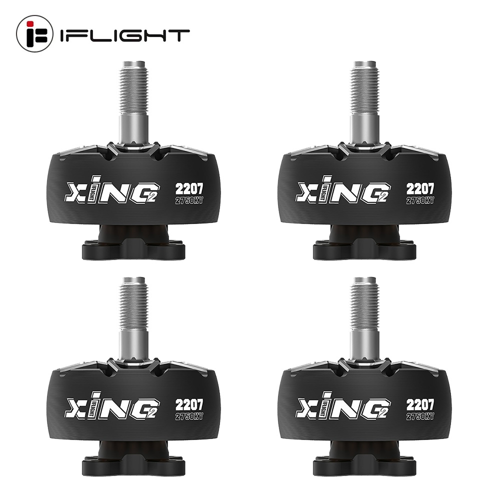 มอเตอร์ไร้แปรงถ่าน IFlight XIN - Drone Gimbal Brushless บทวิจารณ์และราคา
