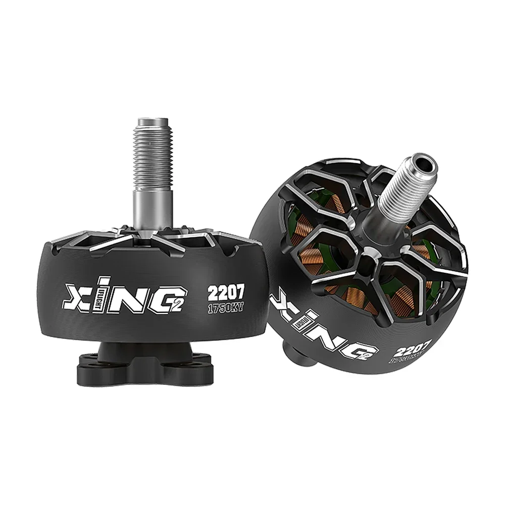มอเตอร์ไร้แปรงถ่าน IFlight XIN - Drone Gimbal Brushless บทวิจารณ์และราคา