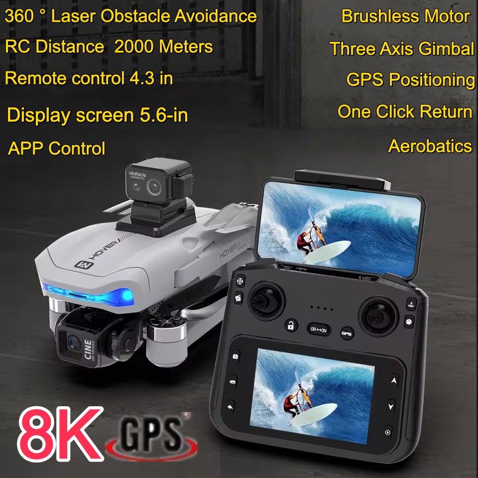 โดรน 2KM พร้อมกิมบอลสามแกน กล้ - Drone Gimbal 3 Axis บทวิจารณ์และราคา