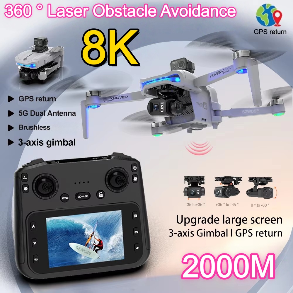 โดรน 2KM พร้อมกิมบอลสามแกน กล้ - Drone Gimbal 3 Axis บทวิจารณ์และราคา